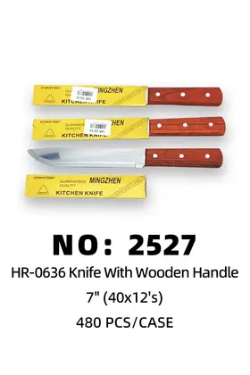Wooden Handle Butcher Knives 7 Inch