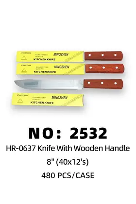 Wooden Handle Butcher Knives 8 Inch