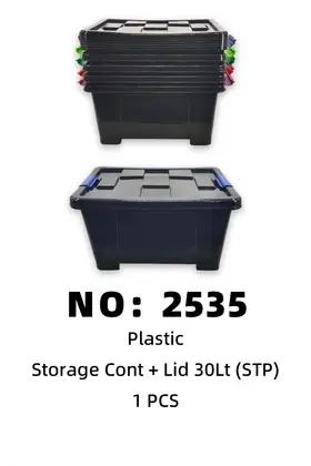 STP Black Storage Crates 30LT