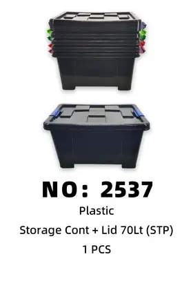 STP Black Storage Crates 70LT