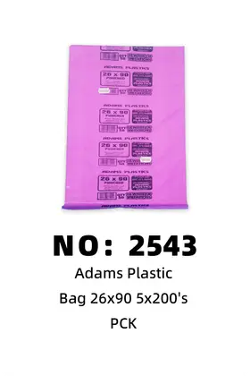 ADAMS Bags 26*90
