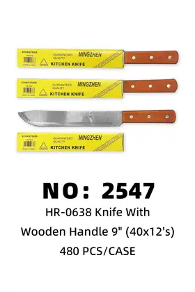 Wooden Handle Butcher Knives 9 Inch