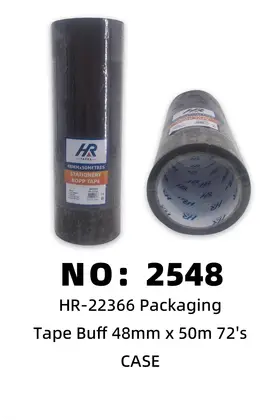 Brown Tape 48mm x 50m