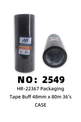 Brown Tape 48mm x 80m