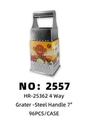 Steel Handle 7 Inch 4-Side Planer