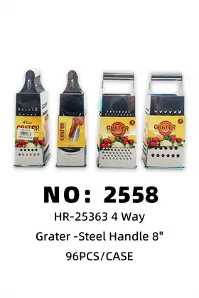 Steel Handle 8 Inch 6-Side Planer