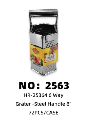 Stainless Steel 9 Inch 6-Side Planer