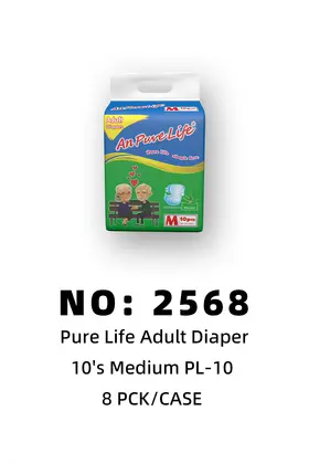 Adult Diapers M