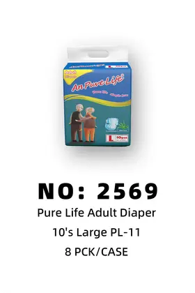 Adult Diapers