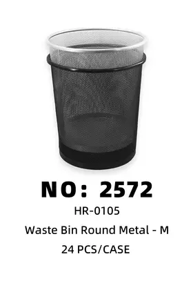 Medium Iron Garbage Bins Assorted