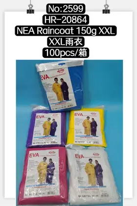 150g Large Raincoats