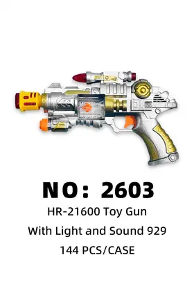 Toys Light-Up Guns