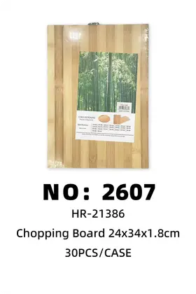 Anti-Slip Chopping Boards