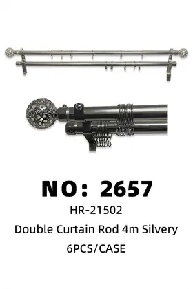 Tennis Head Silver 4 Meter Double-Rod Curtain Poles