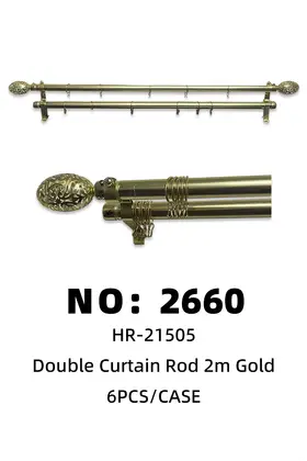 Oval Head Gold 2 Meter Double-Rod Curtain Poles