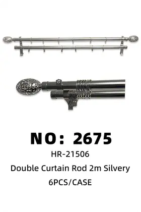 Oval Head Silver 2 Meter Double-Rod Curtain Poles