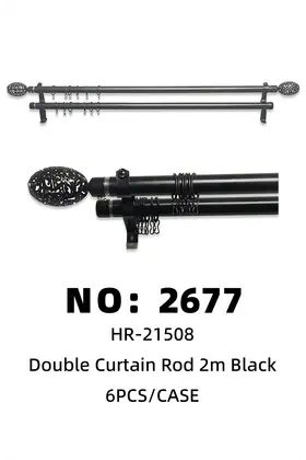 Oval Head Black 2 Meter Double-Rod Curtain Poles