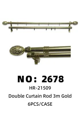Oval Head Gold 3 Meter Double-Rod Curtain Poles