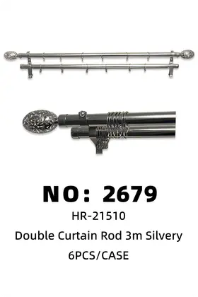 Oval Head Silver 3 Meter Double-Rod Curtain Poles