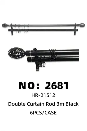 Oval Head Black 3 Meter Double-Rod Curtain Poles