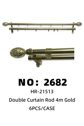 Oval Head Gold 4 Meter Double-Rod Curtain Poles