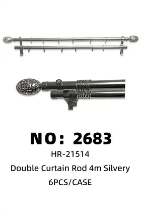 Oval Head Silver 4 Meter Double-Rod Curtain Poles