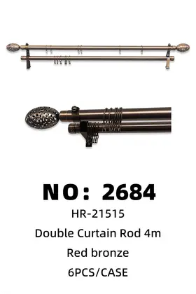 Oval Head Antique Red 4 Meter Double-Rod Curtain Poles