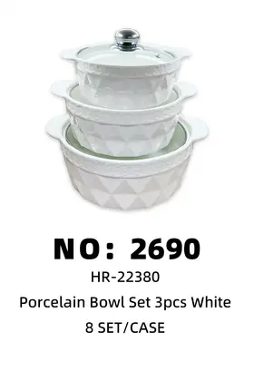 Ceramic Pot Sets 3 Piece Set TG01 Pyramid White