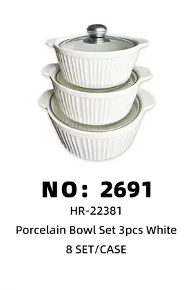 Ceramic Pot Sets 3-Piece Set TG02 Vertical Stripe White