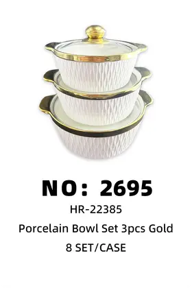 Ceramic Pot Sets 3-Piece Set TG04-1 Rattan Weave Gold