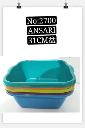 ANSARI 31CM Basins