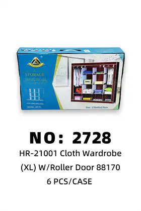 Solid Wardrobes