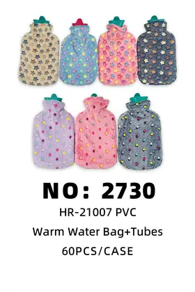 Hot Water Bottles + Fabric Cover