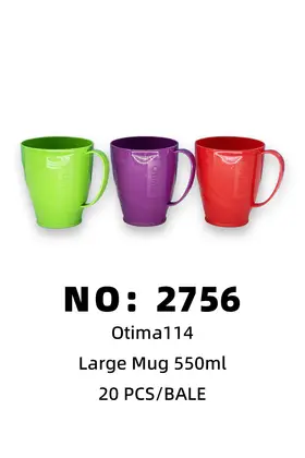 OTIMA Plastic Cups 550ml