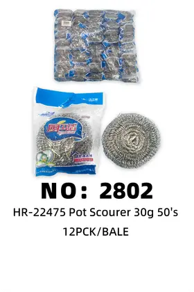 50pcs Scrubber & Steel Wool Balls 30g