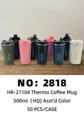 Car Thermal Cups 500ml