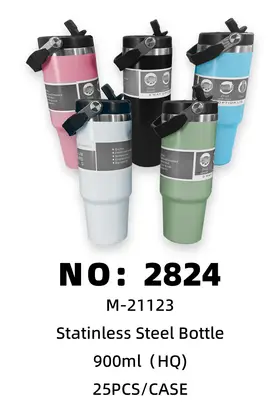 Colour Stainless Office Water Cups 900ml