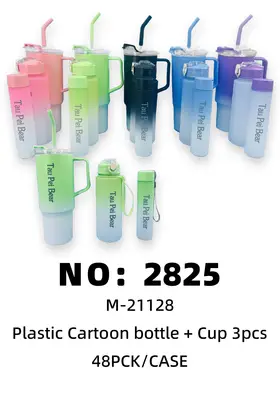 3pcs Colour Straw Plastic Jugs Office Water Cups