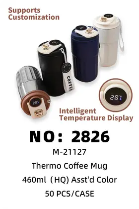 Car Temperature-Display Coffee Mugs 460ml