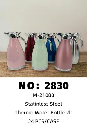 European Thermal Water Jugs 2lt