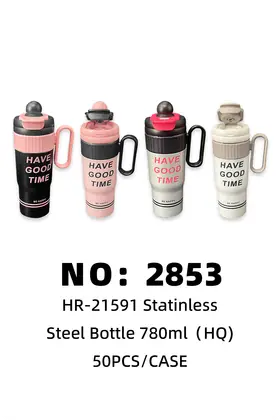 Colour Stainless Office Water Cups 780ml