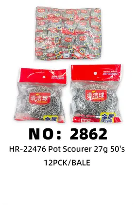 50pcs Scrubber & Steel Wool Balls 27g