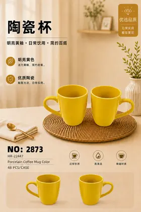 Glazed Cups Ceramic Cups