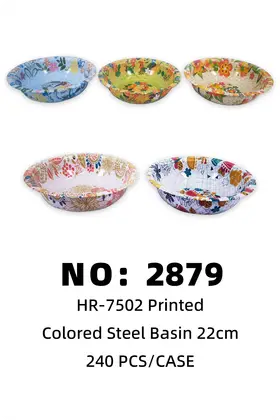 Printed Colour Iron Basins 22cm