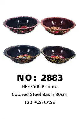 Printed Colour Iron Basins 30cm