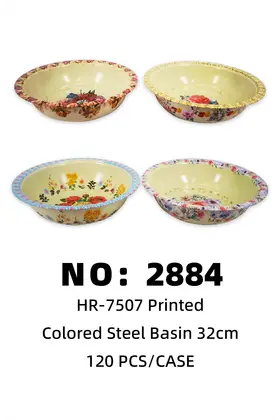 Printed Colour Iron Basins 32cm