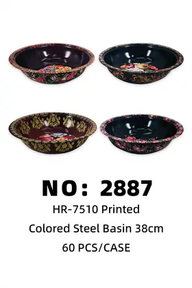 Printed Colour Iron Basins 38cm