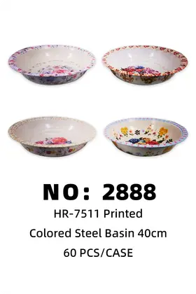 Printed Colour Iron Basins 40cm