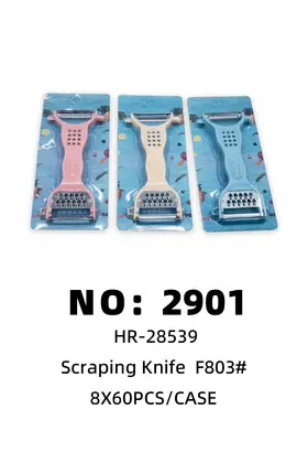 Multi-Use Double-Head Peelers 8X