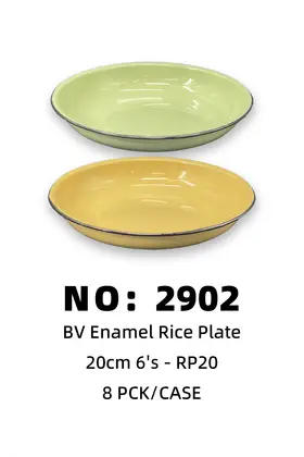 Iron Plates BV20CM